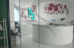 [7分钟科普下]宁夏固原热线电话_哔哩哔哩-2